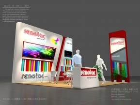 renotac环保展