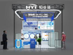 恒业通展览模型