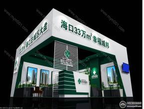 幸福城展览模型图片