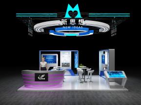 新思想进博会