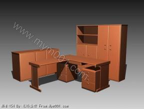 办公台免费下载