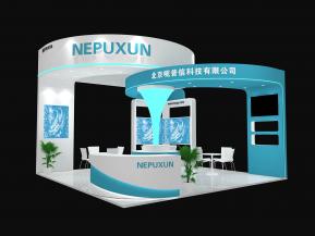 NEPUXUN呢普信