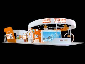 平安银行展览模型