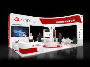 STESLL展览模型