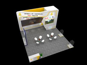 通信通讯展 简约 一面背墙 三面开口 展台 赫司