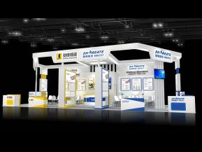 劲锋精密模具展合展