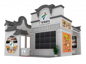 广东电台展览模型