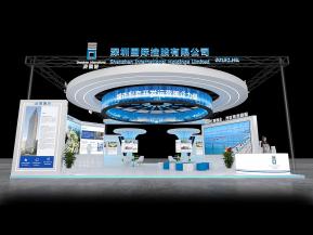 深国际展台模型