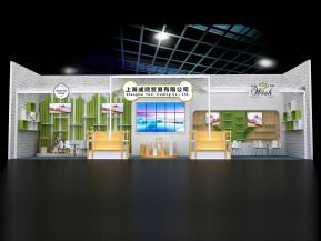 彧熙贸易展览模型