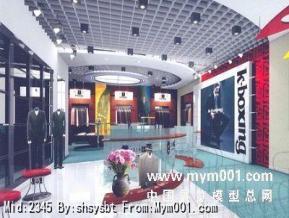 劲霸男装专卖店