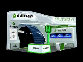 小雨农智展览模型