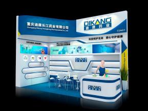 迪康药业展览模型