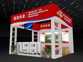 新龙大米展览模型