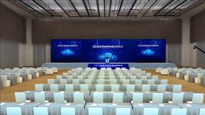 开幕式舞台3D模型