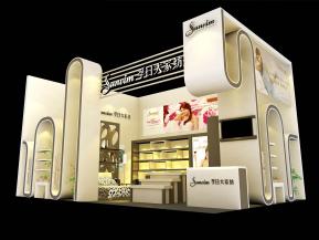 孚日大家纺广交会