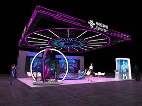 中国联通展台设计方案