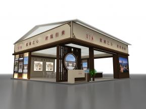 棠宁府中标方案