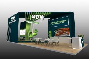 1号牧场展览模型