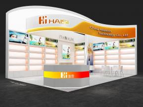 海思食品饮料茶糖酒