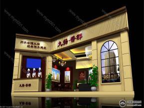 九扬香郡展览模型图片