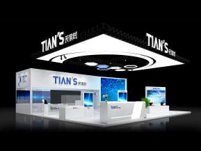 TIANS天俱时展台模型