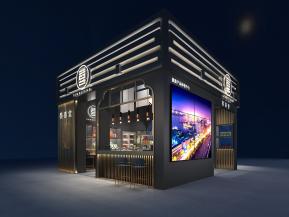 高端保健品展览