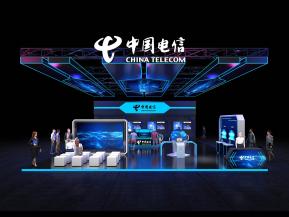 中国电信展台设计方案