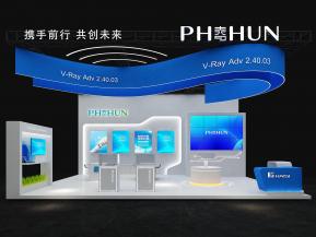 海思通讯电子科技