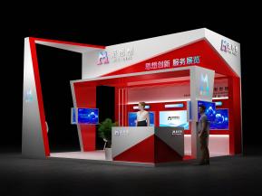 新思想政府展36平20