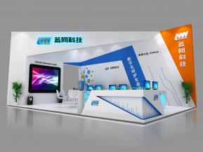 蓝网科技展览模型