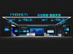 海思通讯电子科技