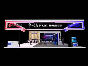 华创高科展览模型