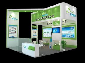 商达环保展览模型