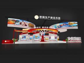 新疆兵团展览模型