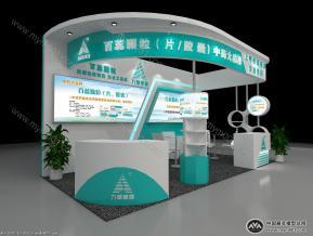 九华华源展览模型图片