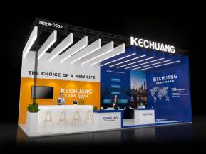 KECHUANG展台模型