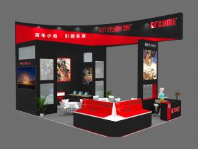 2019年6月份焊接展小池酸素展台设计方案