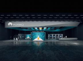 华为国外展