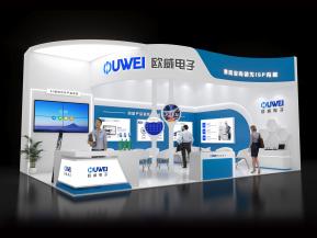 欧威电子展览模型