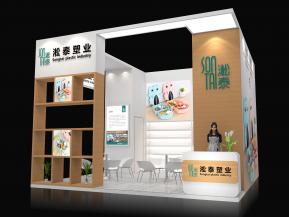 淞泰塑业展览模型