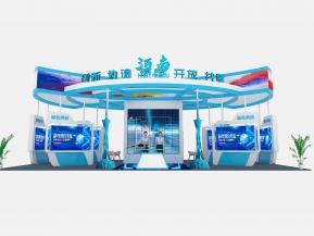 河南展台设计展览展商