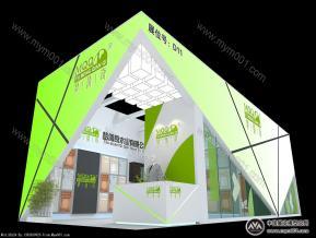 梦倩奇（中标）