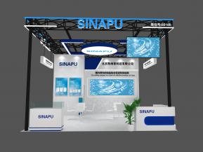 斯纳普展览模型