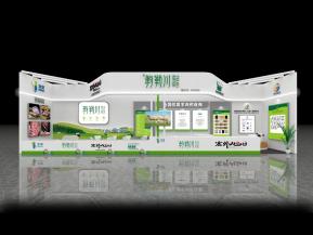 宏发食品展台设计