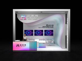 新思想电子展36平