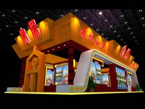 安阳展览模型