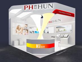 海思光伏能源风能电力