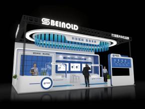 BEINOLD展览模型
