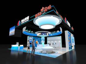 鲁盐集团展台设计图