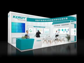 KERUIT展台模型